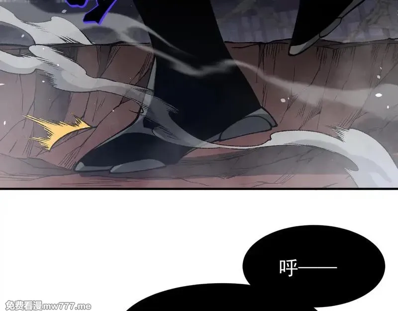 我，进化，恶魔,第72话 雷霆一击！,第92张