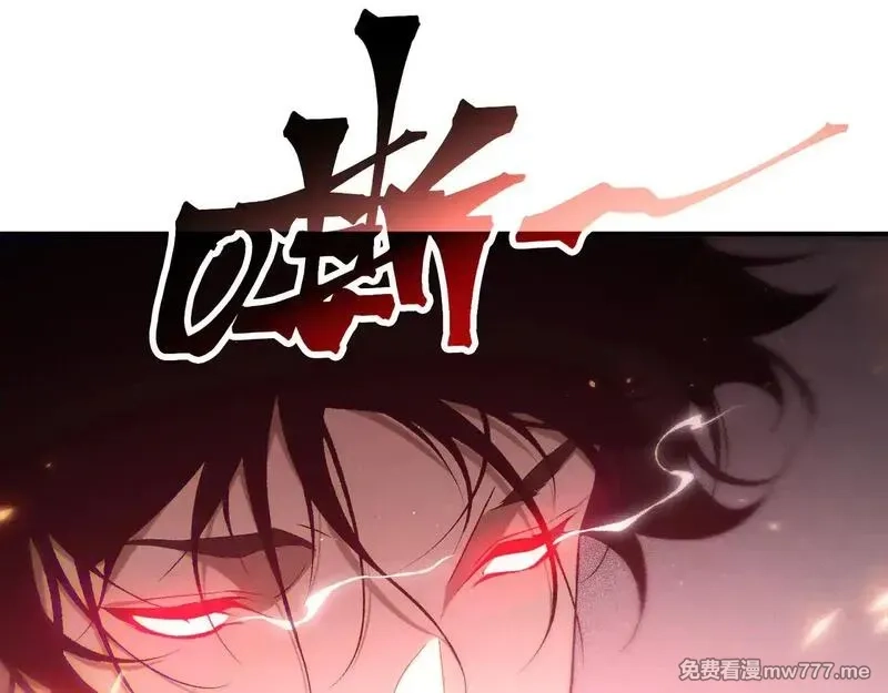 我，进化，恶魔,第79话 一个人的实力,第1张