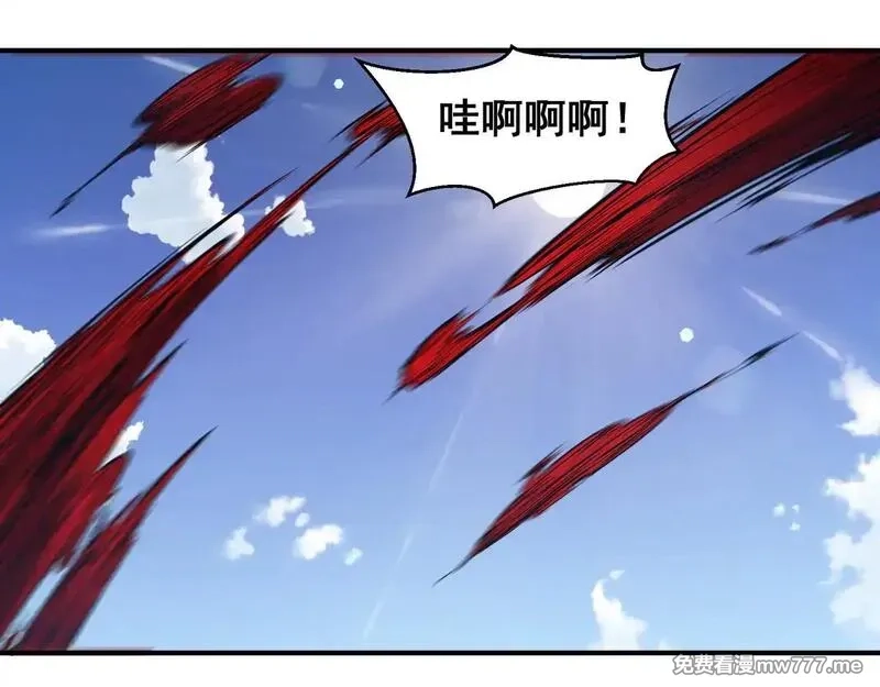 我，进化，恶魔,第79话 一个人的实力,第13张