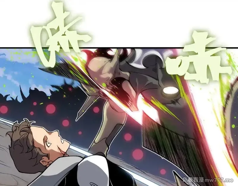 我，进化，恶魔,第79话 一个人的实力,第16张