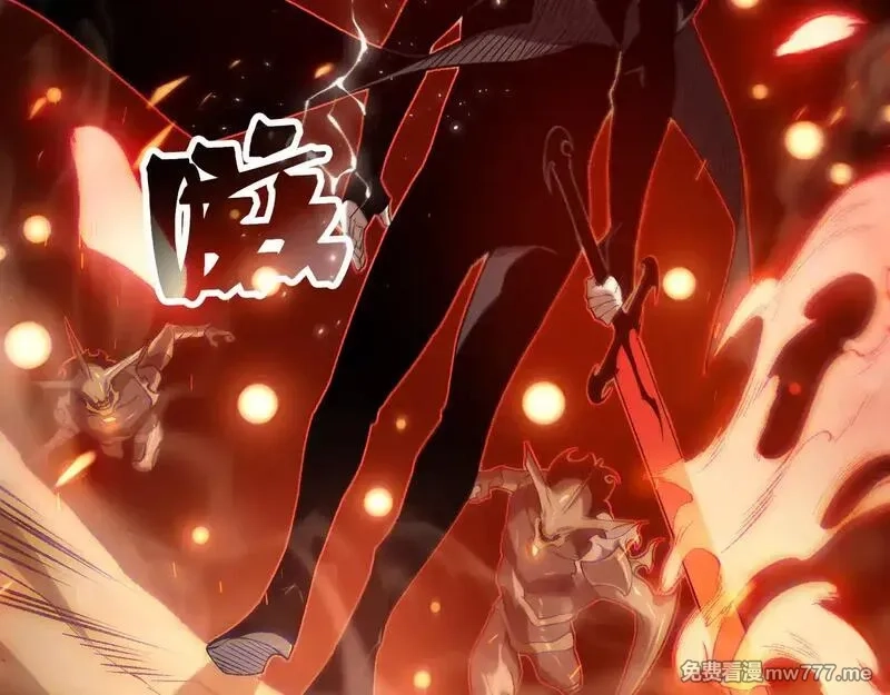 我，进化，恶魔,第79话 一个人的实力,第6张