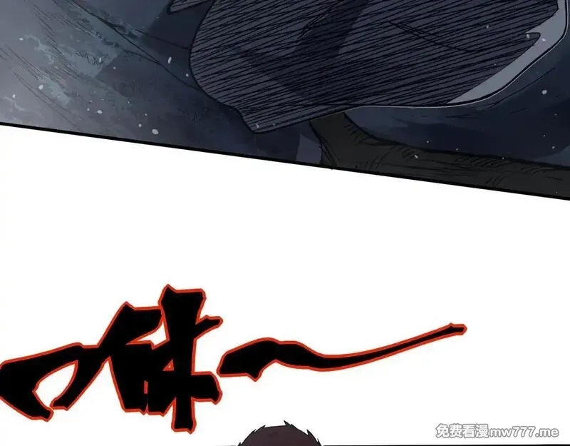 我，进化，恶魔,第80话 六鳍双核恶魔出现,第103张