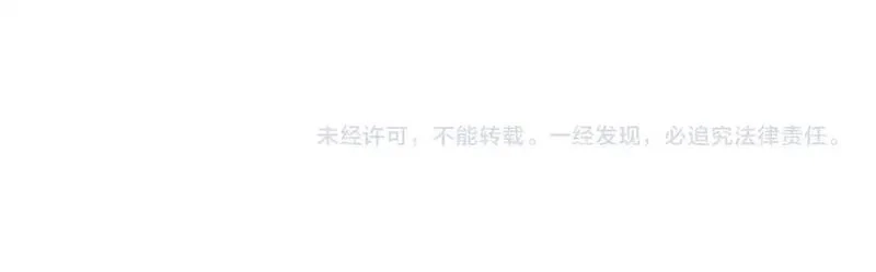 我，进化，恶魔,第80话 六鳍双核恶魔出现,第137张