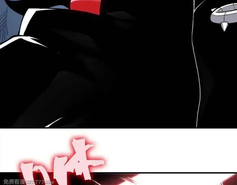 我，进化，恶魔,第80话 六鳍双核恶魔出现,第68张