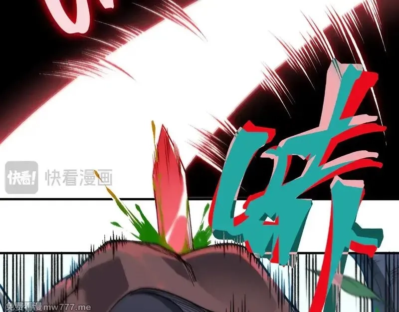 我，进化，恶魔,第80话 六鳍双核恶魔出现,第69张