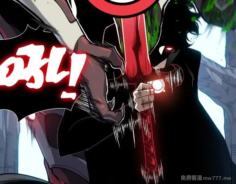 我，进化，恶魔,第80话 六鳍双核恶魔出现,第71张