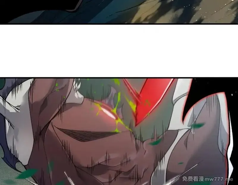 我，进化，恶魔,第80话 六鳍双核恶魔出现,第79张