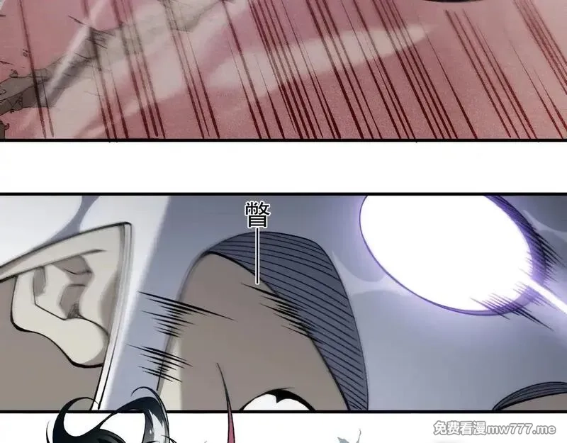 我，进化，恶魔,第71话 雷电与空间的结合！？,第101张