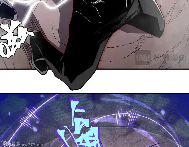 我，进化，恶魔,第71话 雷电与空间的结合！？,第103张