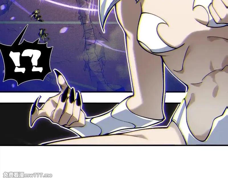 我，进化，恶魔,第71话 雷电与空间的结合！？,第106张