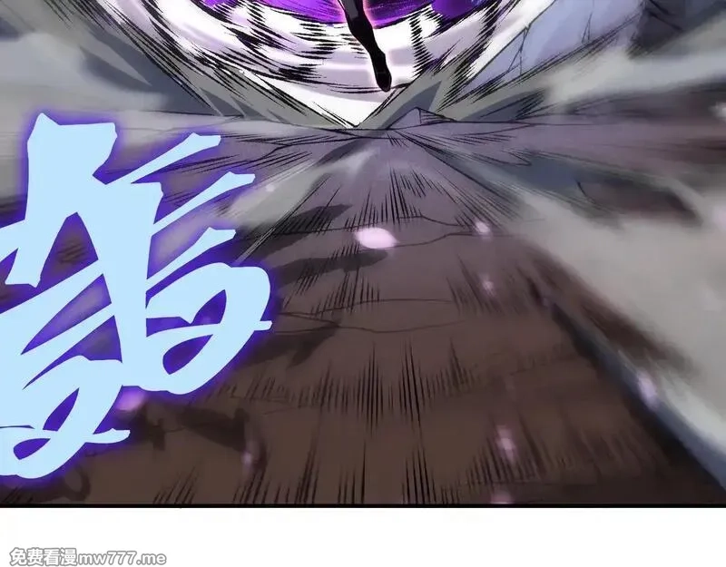 我，进化，恶魔,第71话 雷电与空间的结合！？,第133张