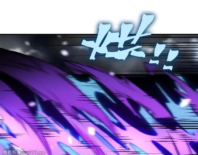 我，进化，恶魔,第71话 雷电与空间的结合！？,第137张