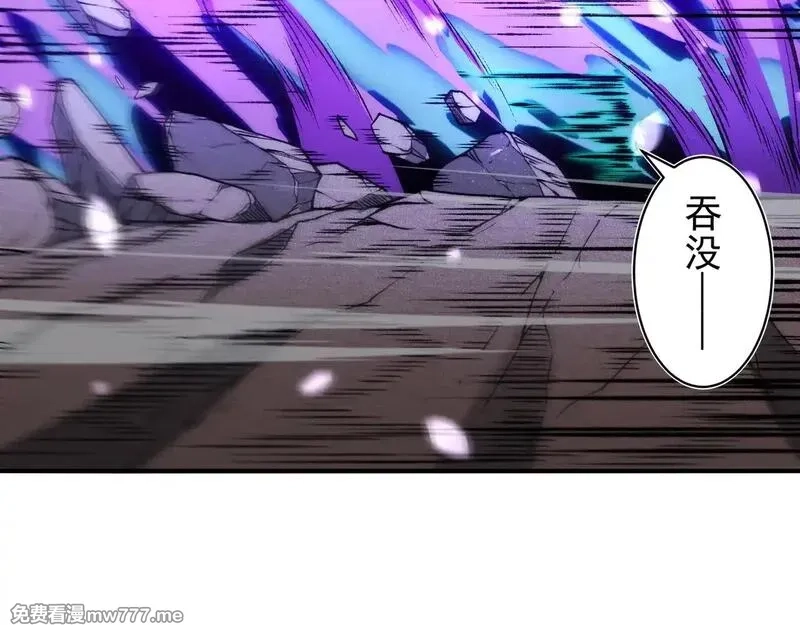 我，进化，恶魔,第71话 雷电与空间的结合！？,第138张