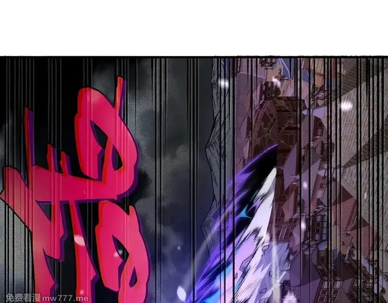 我，进化，恶魔,第71话 雷电与空间的结合！？,第139张