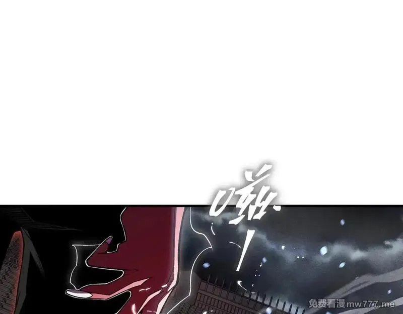 我，进化，恶魔,第71话 雷电与空间的结合！？,第14张