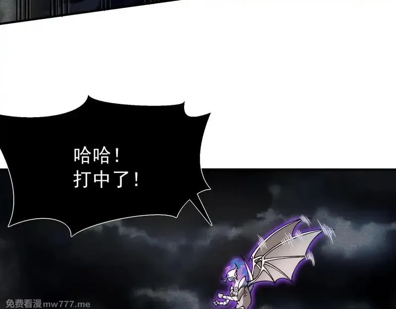 我，进化，恶魔,第71话 雷电与空间的结合！？,第142张