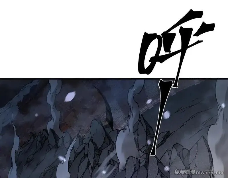 我，进化，恶魔,第71话 雷电与空间的结合！？,第144张