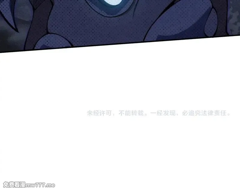 我，进化，恶魔,第71话 雷电与空间的结合！？,第152张