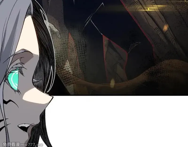 我，进化，恶魔,第71话 雷电与空间的结合！？,第2张