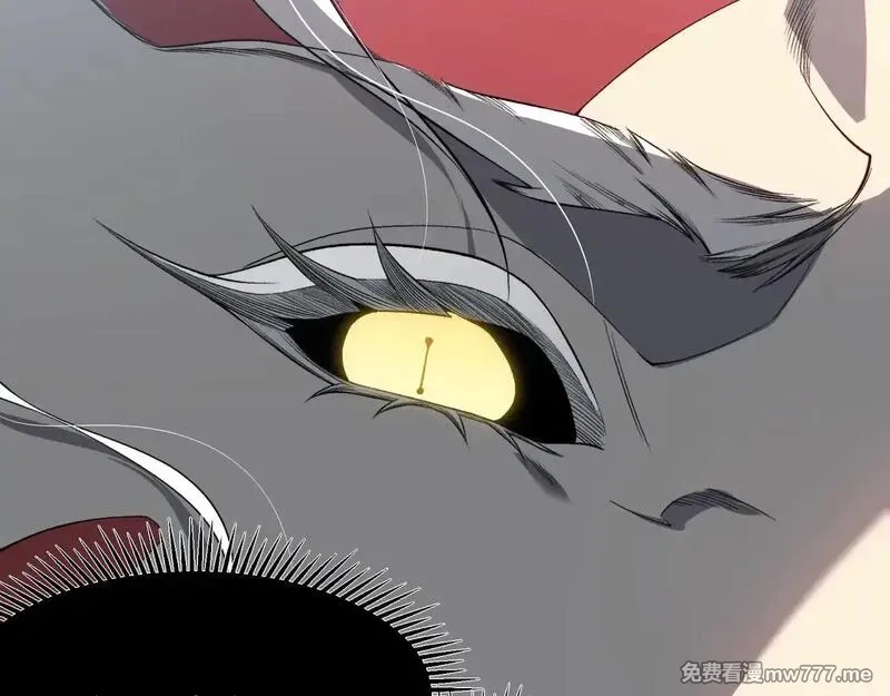 我，进化，恶魔,第71话 雷电与空间的结合！？,第25张
