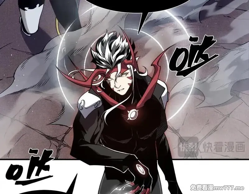 我，进化，恶魔,第71话 雷电与空间的结合！？,第37张