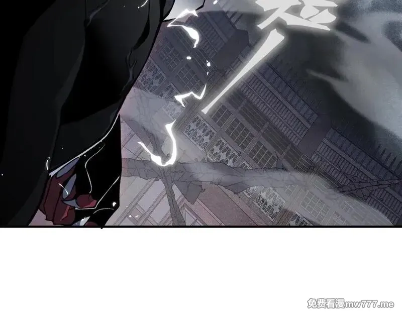 我，进化，恶魔,第71话 雷电与空间的结合！？,第41张