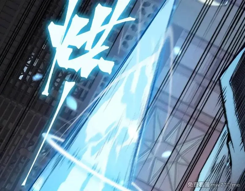 我，进化，恶魔,第71话 雷电与空间的结合！？,第46张