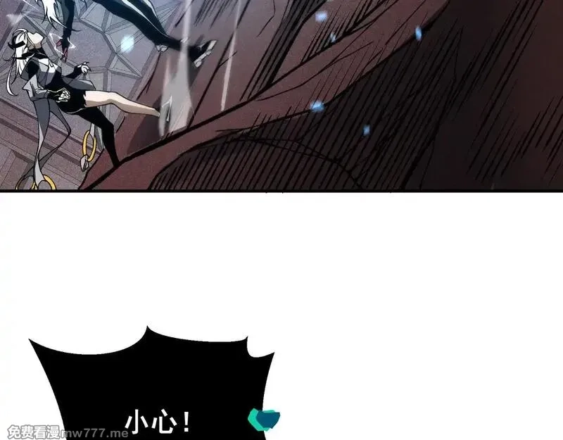 我，进化，恶魔,第71话 雷电与空间的结合！？,第48张