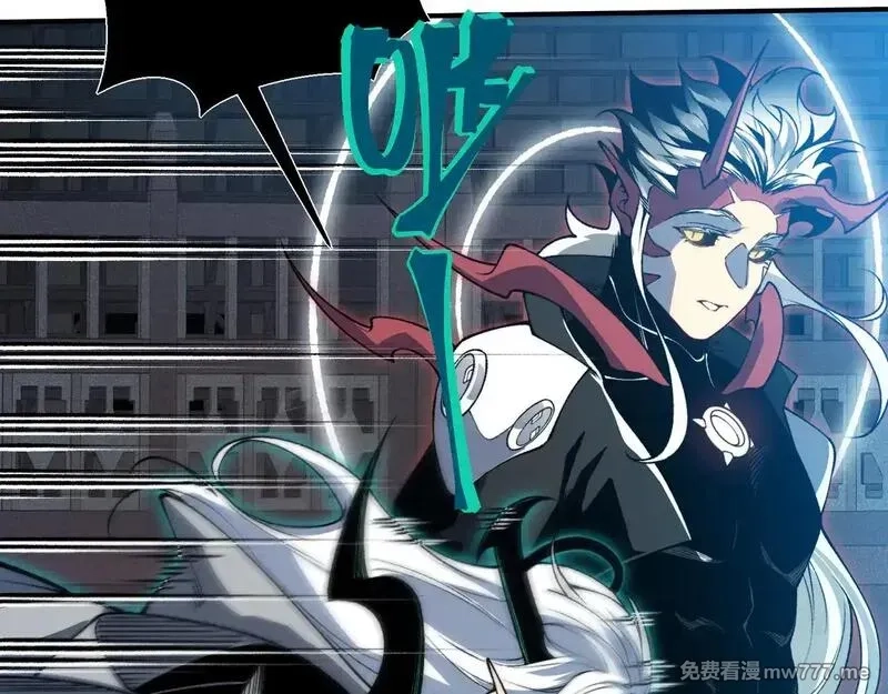 我，进化，恶魔,第71话 雷电与空间的结合！？,第49张