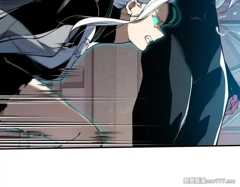 我，进化，恶魔,第71话 雷电与空间的结合！？,第50张