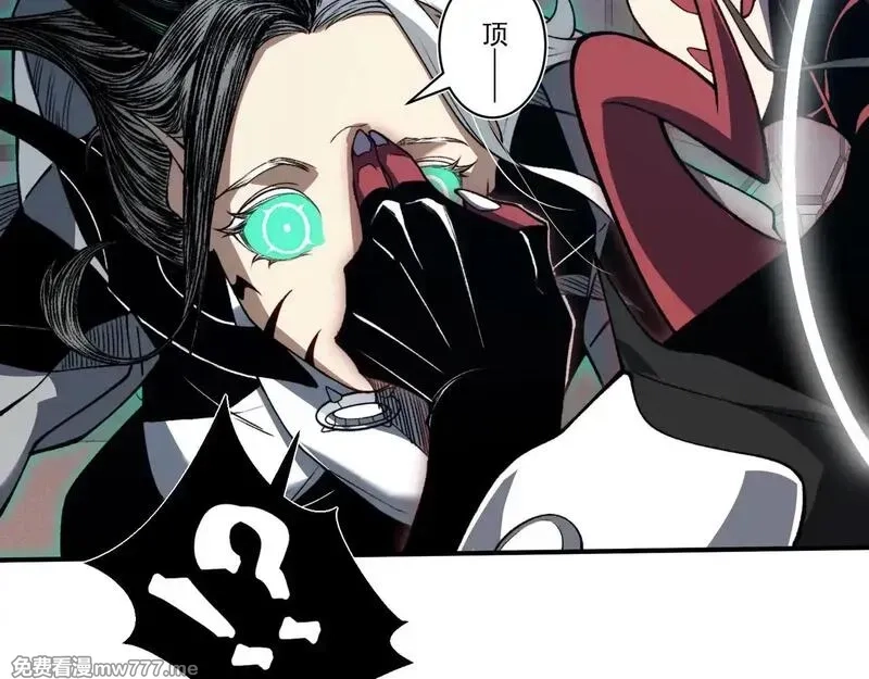 我，进化，恶魔,第71话 雷电与空间的结合！？,第52张