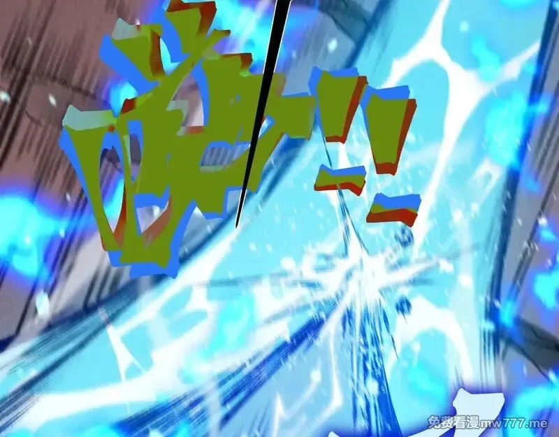 我，进化，恶魔,第71话 雷电与空间的结合！？,第56张