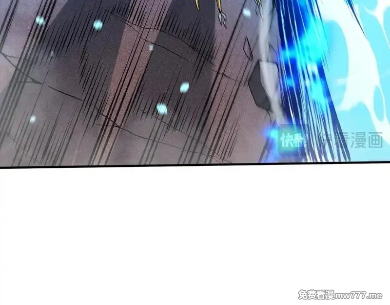 我，进化，恶魔,第71话 雷电与空间的结合！？,第58张