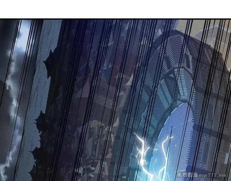 我，进化，恶魔,第71话 雷电与空间的结合！？,第59张