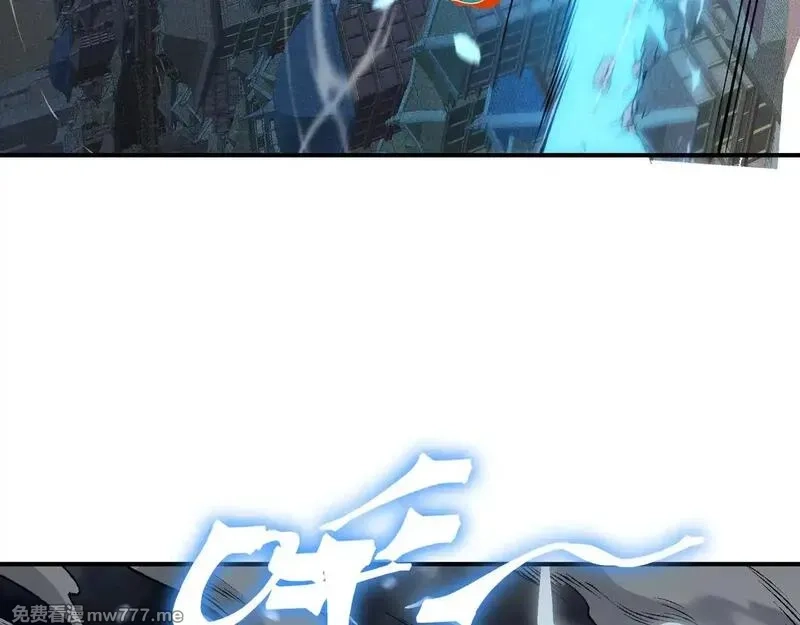 我，进化，恶魔,第71话 雷电与空间的结合！？,第62张