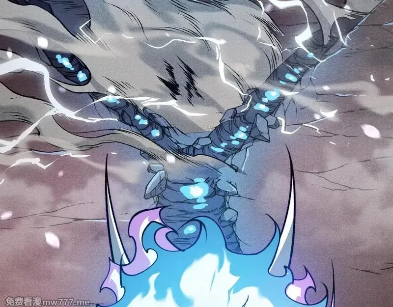 我，进化，恶魔,第71话 雷电与空间的结合！？,第64张