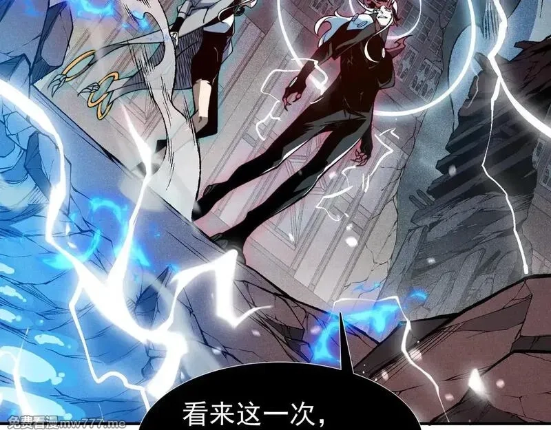 我，进化，恶魔,第71话 雷电与空间的结合！？,第69张