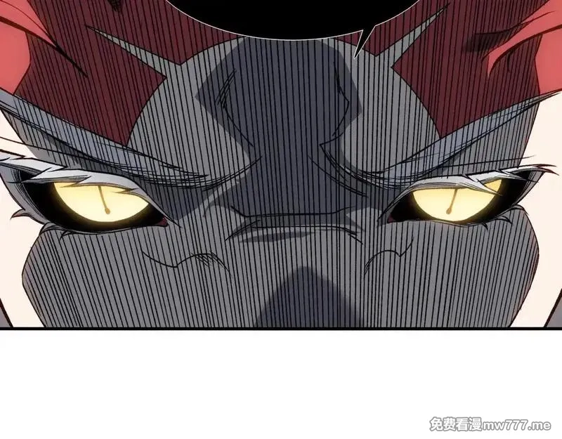 我，进化，恶魔,第71话 雷电与空间的结合！？,第71张