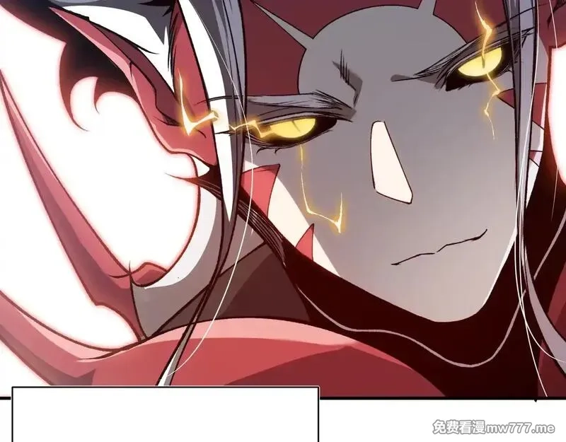 我，进化，恶魔,第71话 雷电与空间的结合！？,第8张