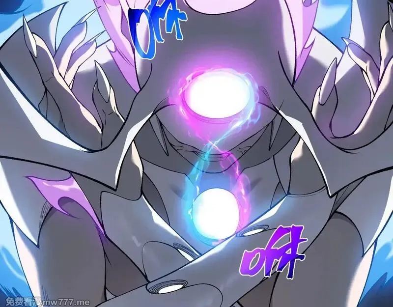 我，进化，恶魔,第71话 雷电与空间的结合！？,第81张