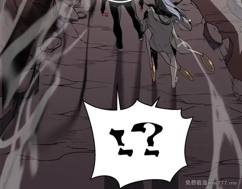 我，进化，恶魔,第71话 雷电与空间的结合！？,第87张