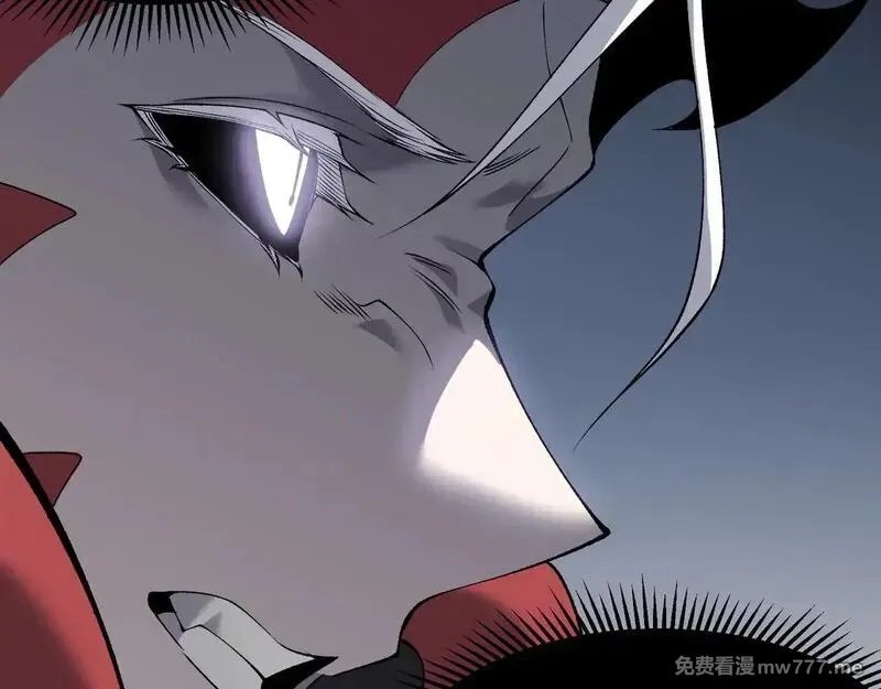 我，进化，恶魔,第71话 雷电与空间的结合！？,第89张