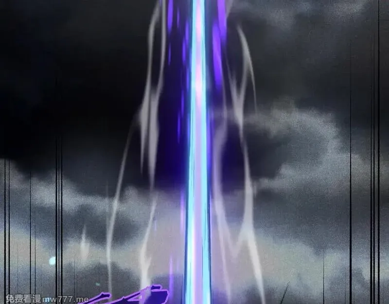 我，进化，恶魔,第71话 雷电与空间的结合！？,第95张