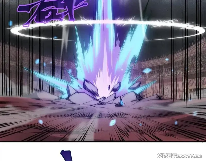 我，进化，恶魔,第71话 雷电与空间的结合！？,第96张