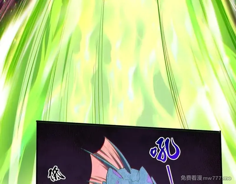 我脑中有大道三千,23这是我？,第12张