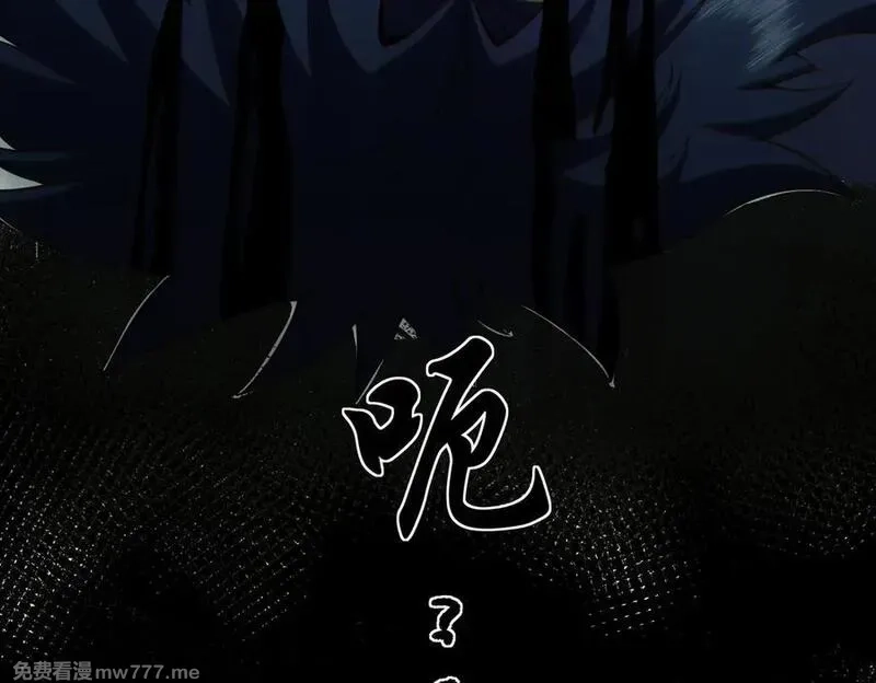 我脑中有大道三千,23这是我？,第139张