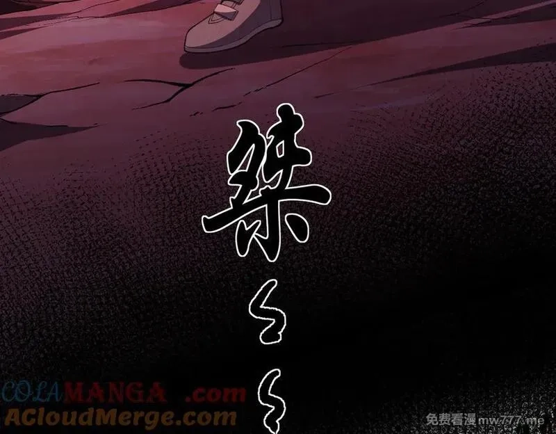 我脑中有大道三千,23这是我？,第145张