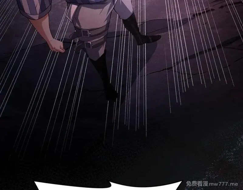 我脑中有大道三千,23这是我？,第152张
