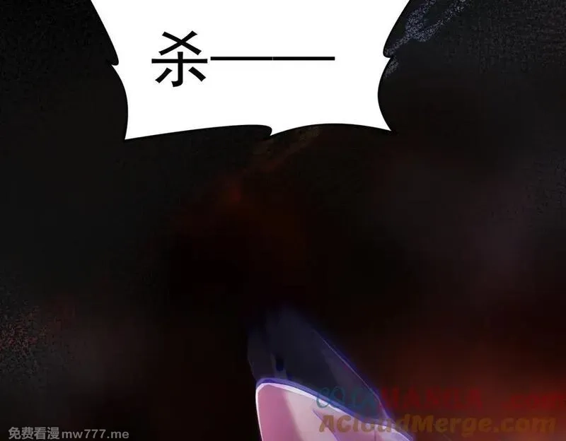 我脑中有大道三千,23这是我？,第153张