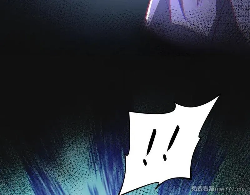 我脑中有大道三千,23这是我？,第168张
